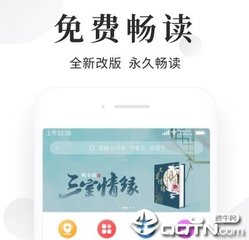 视频号推流软件